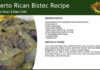 Puerto Rican Bistec Recipe