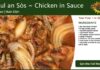 Poul nan Sòs ~ Chicken in Sauce